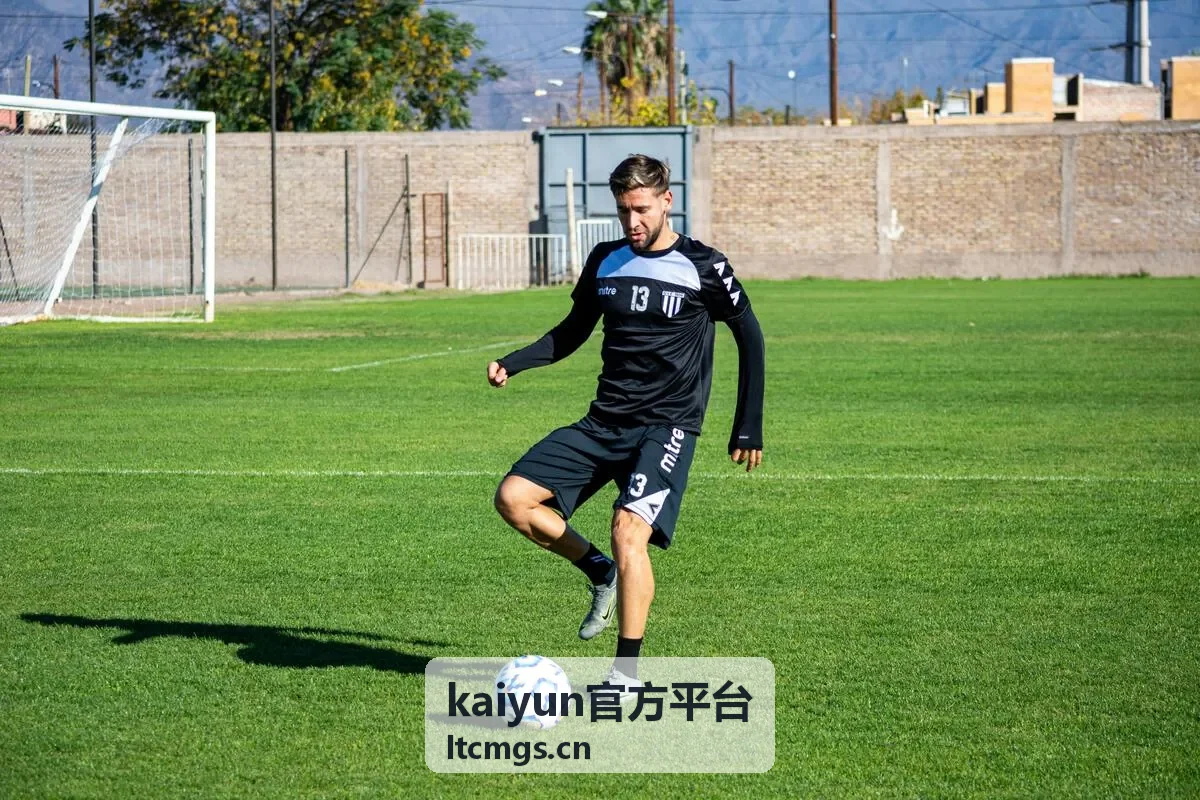 kaiyun官方平台工程制造场景进度协同示意
